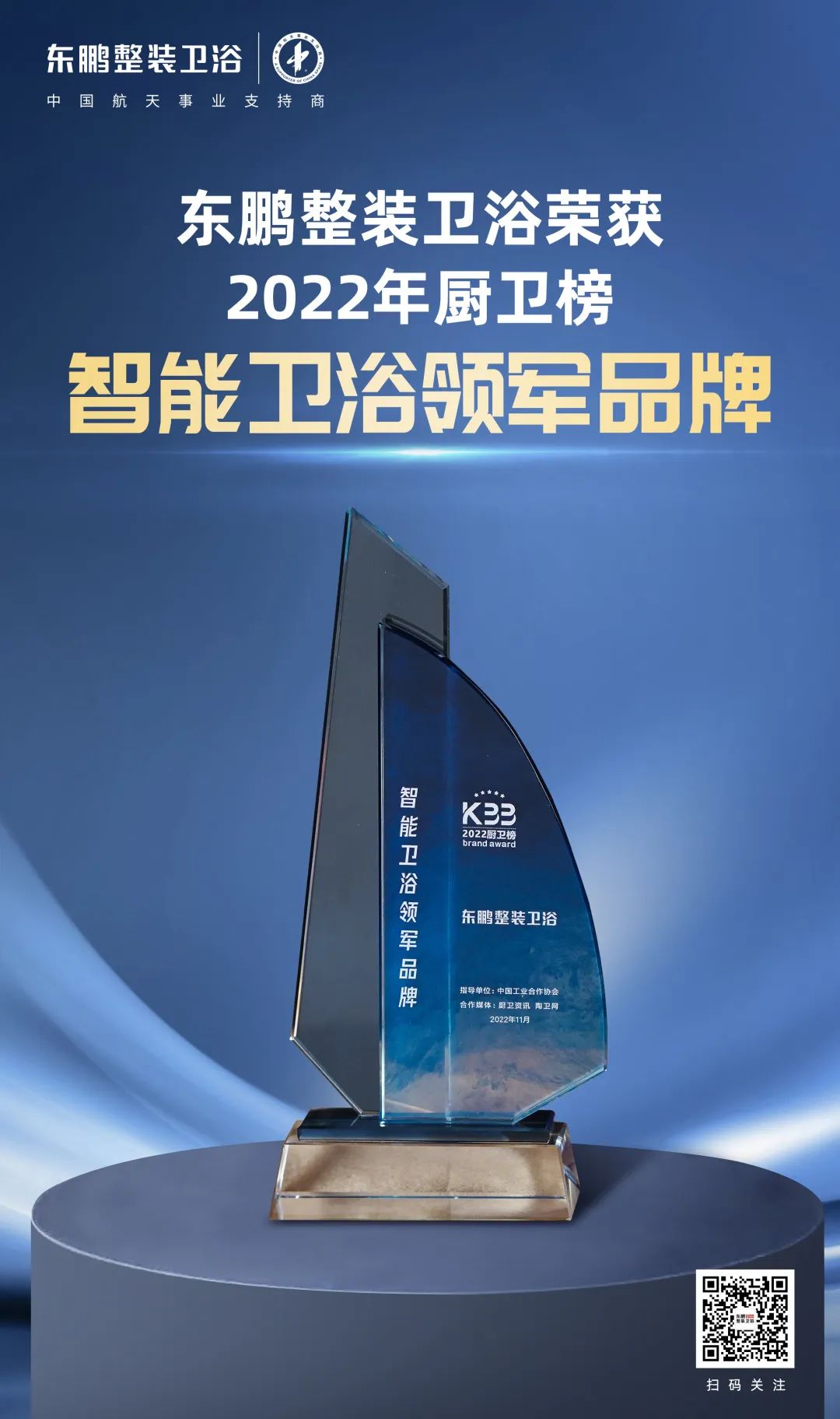 1669715928561869.jpg 微信圖片_20221129175258.jpg