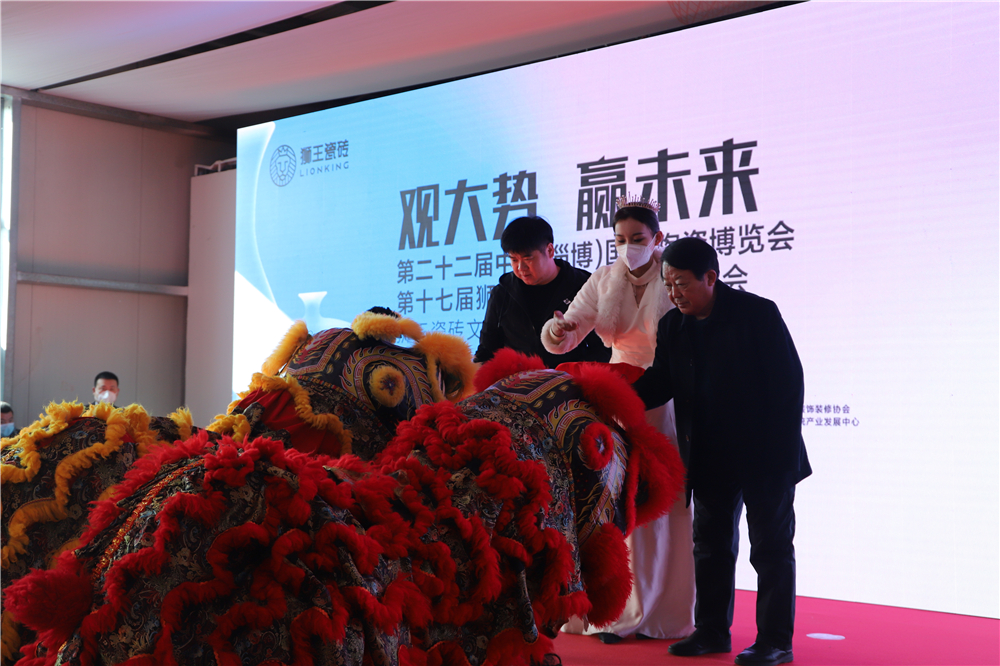 1671416231810620.jpg 點睛.JPG