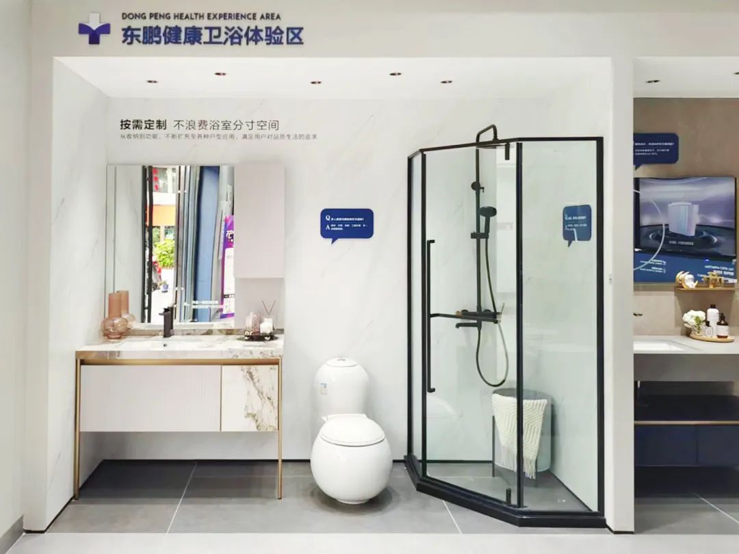 1671427180638820.jpg 東鵬整裝衛浴云南曲靖店:健康升級,營造人居場景7.jpg
