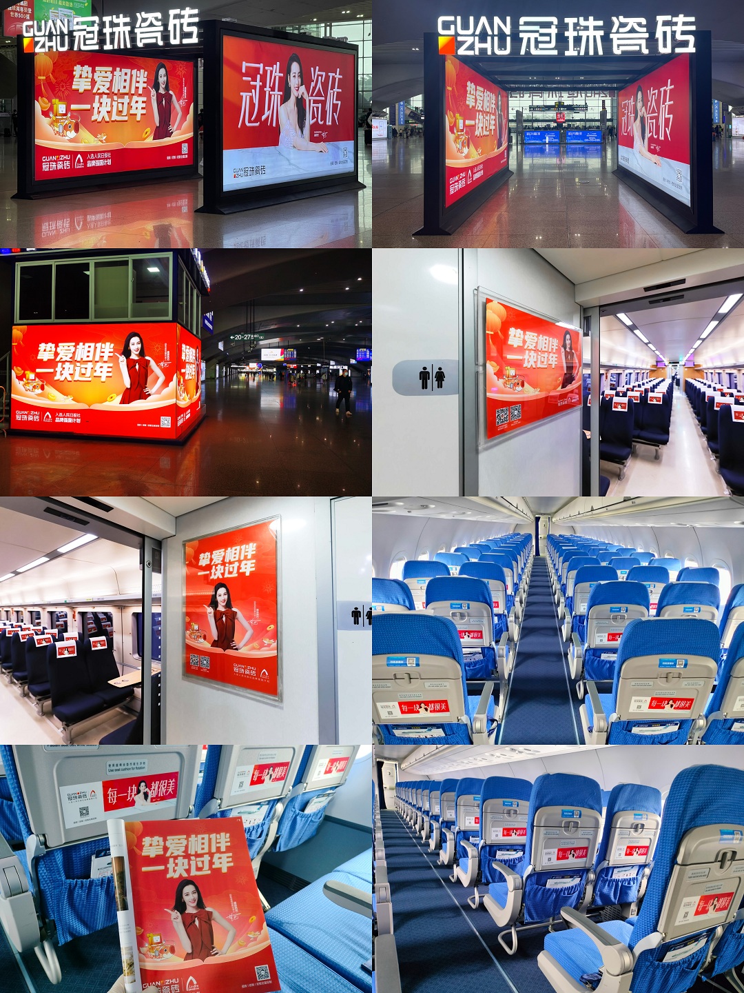 1675477447516339.jpg 10.jpg