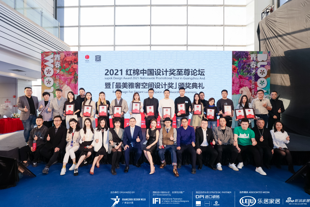 1676457738298167.png 圖片29.png