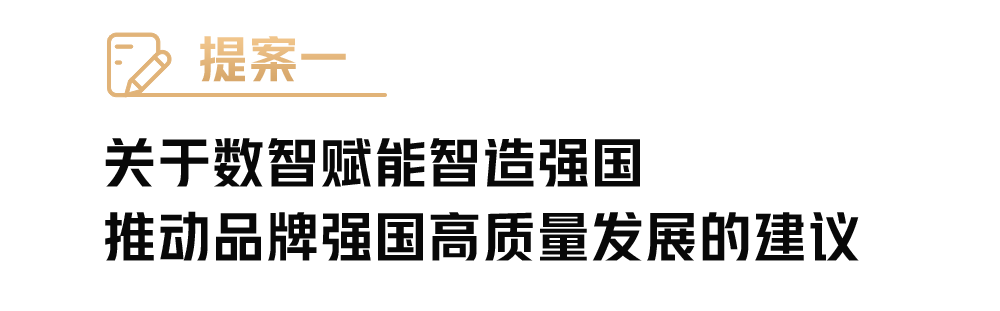 1677942179127641.png 微信圖片_20230304225915.png