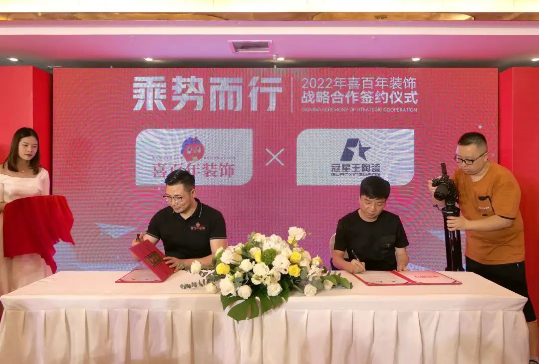 1678328058215404.jpg 微信圖片_20230228164752.jpg