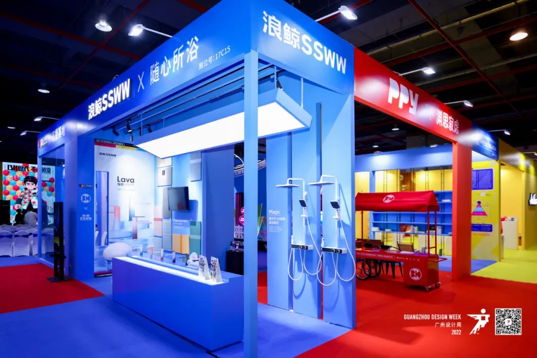 浴“潮”出圈！浪鯨衛(wèi)浴驚艷亮相2022廣州設(shè)計(jì)周3.jpg
