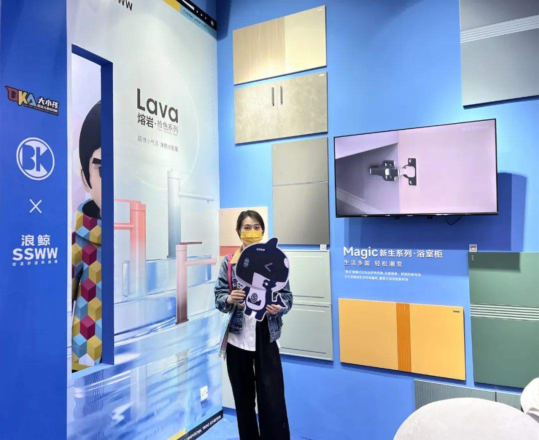 浴“潮”出圈！浪鯨衛(wèi)浴驚艷亮相2022廣州設(shè)計(jì)周11.jpg