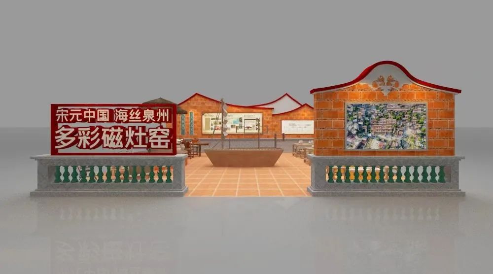 “世遺泉州 多彩磁灶窯”主題宣傳周將在家博會(huì)期間舉辦！5.jpg