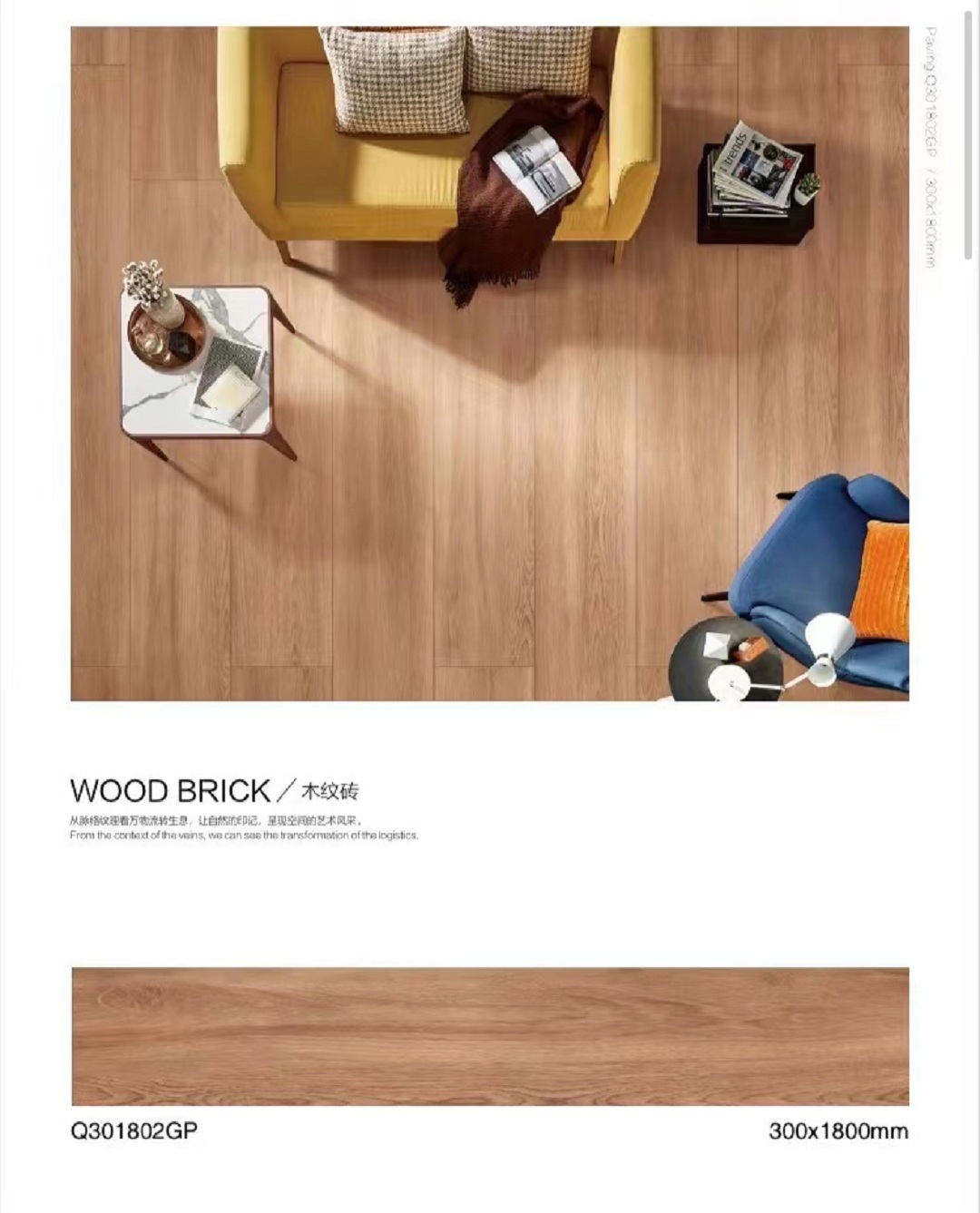 1681200433388043.jpg 2.jpg