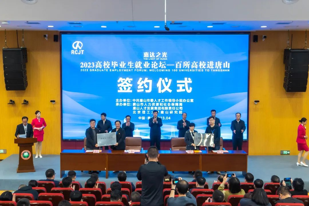 1681288107488666.png 圖片2.png