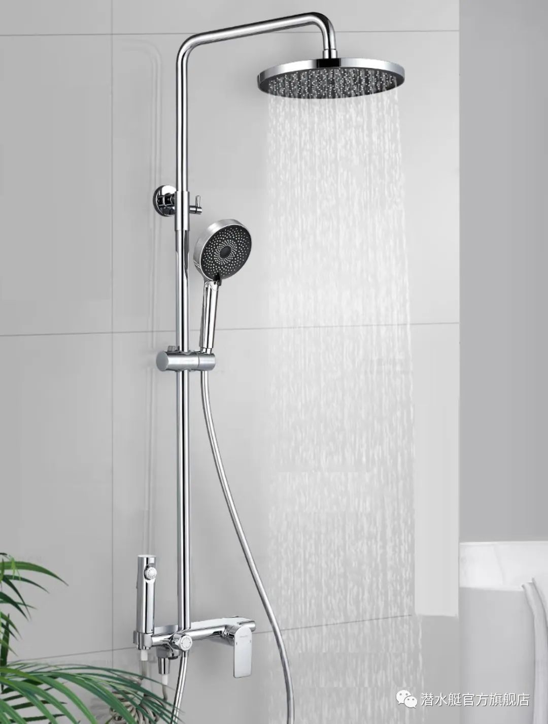 1681458162164785.jpg 春分請生活慢行,在衛(wèi)浴空間找到可愛的自己 (4).jpg