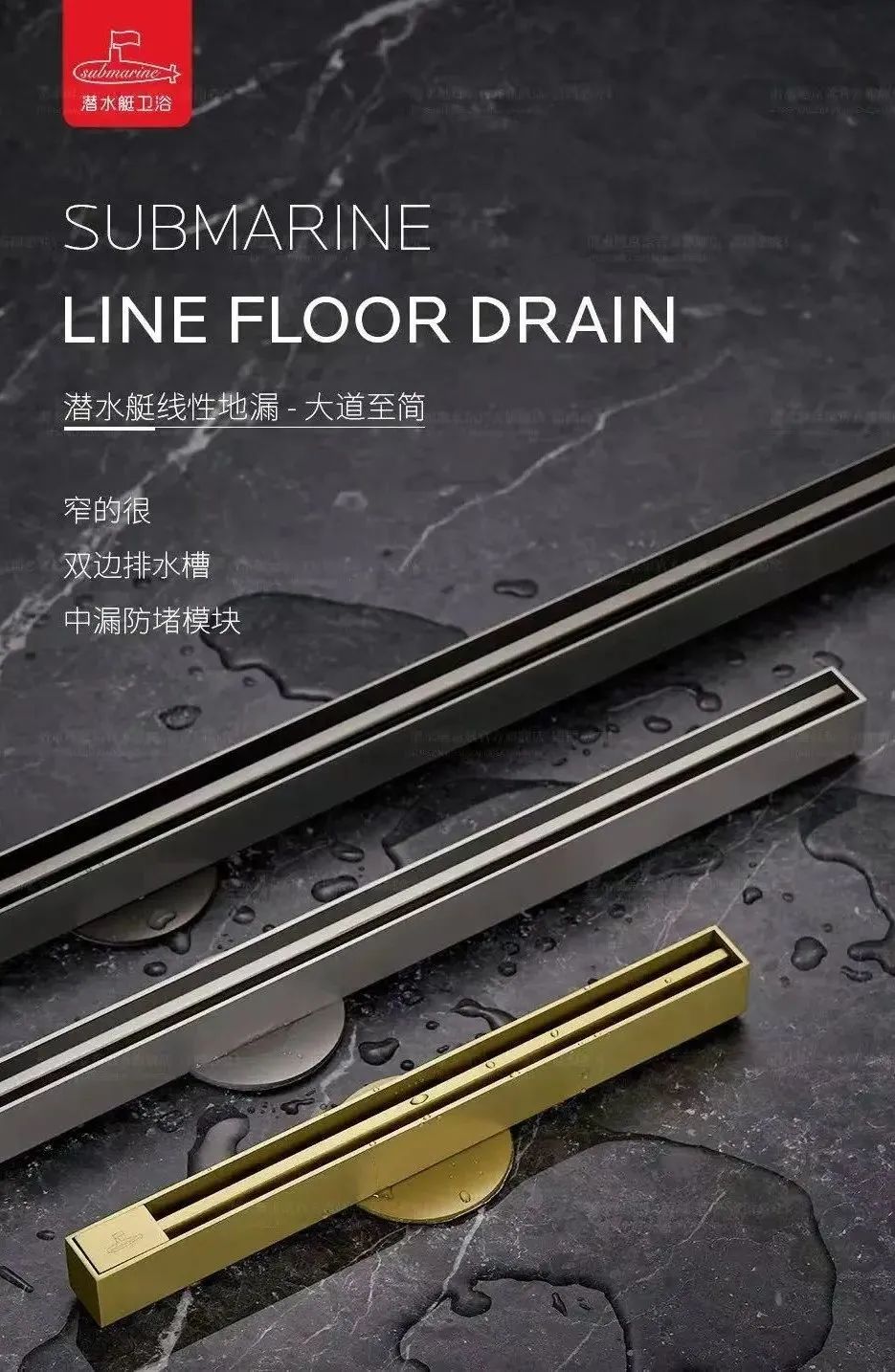 潛水艇雙11，年度劃算最后一波，錯過等明年~ (1).jpg