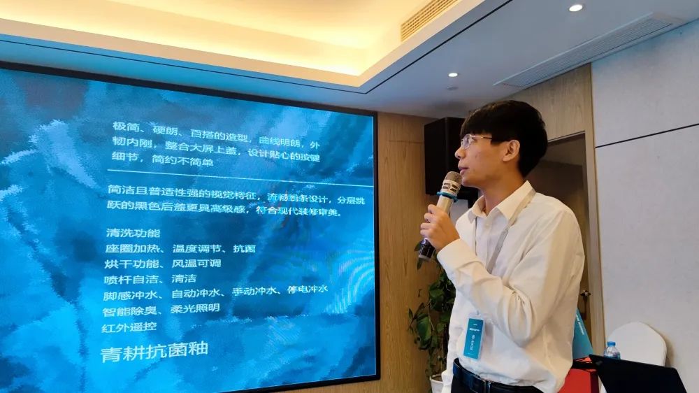 “領(lǐng)跑·新賽道”四維衛(wèi)浴西南區(qū)域抖音全域營銷培訓暨五一活動啟動會圓滿結(jié)束 (7).jpg