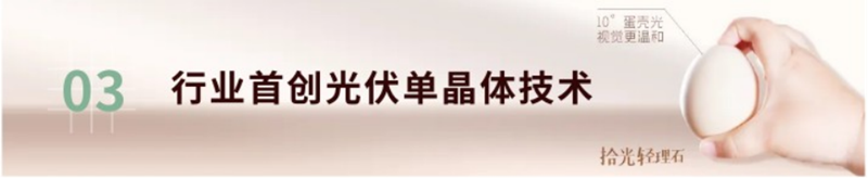 1682142124221765.png 圖片14.png