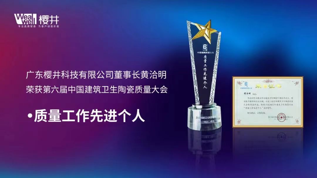 1682427069607567.jpg 微信圖片_202304252049312.jpg