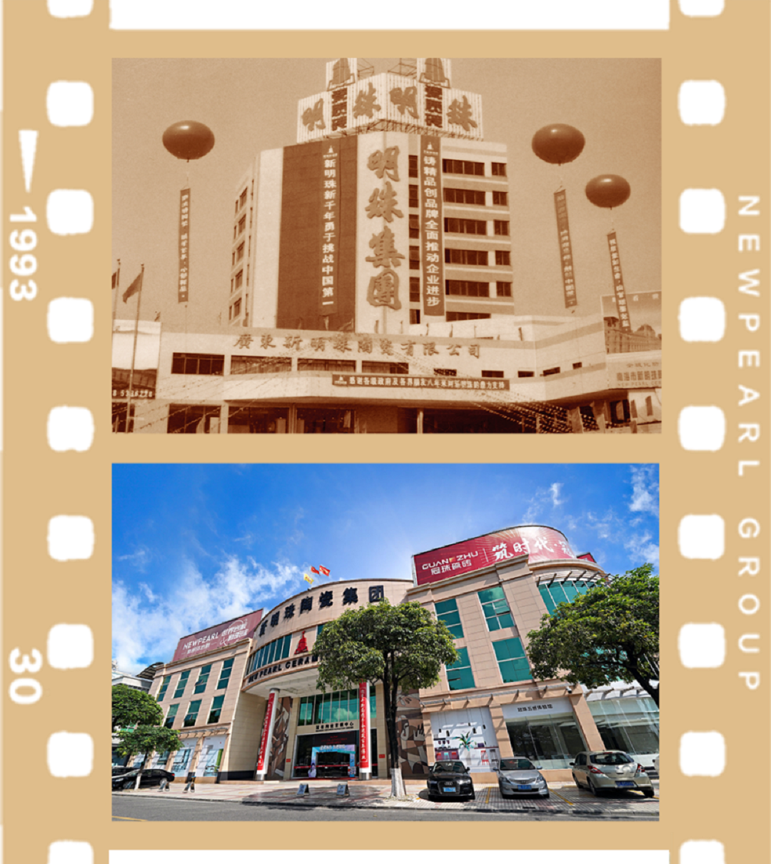 1683616302146250.png 圖片5.png