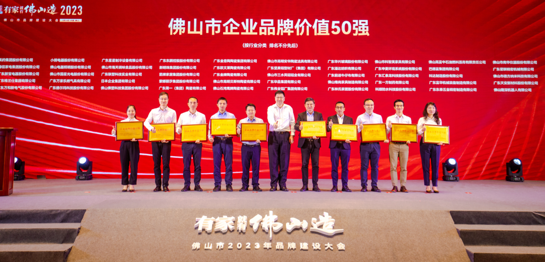 1683775476734806.png 2.png