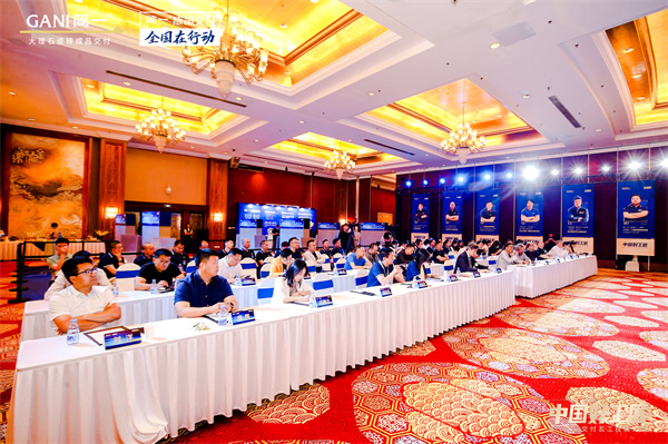 1684990190408221.jpg 大會現場.jpg