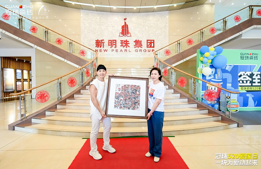 1685271596751646.jpg 24.jpg