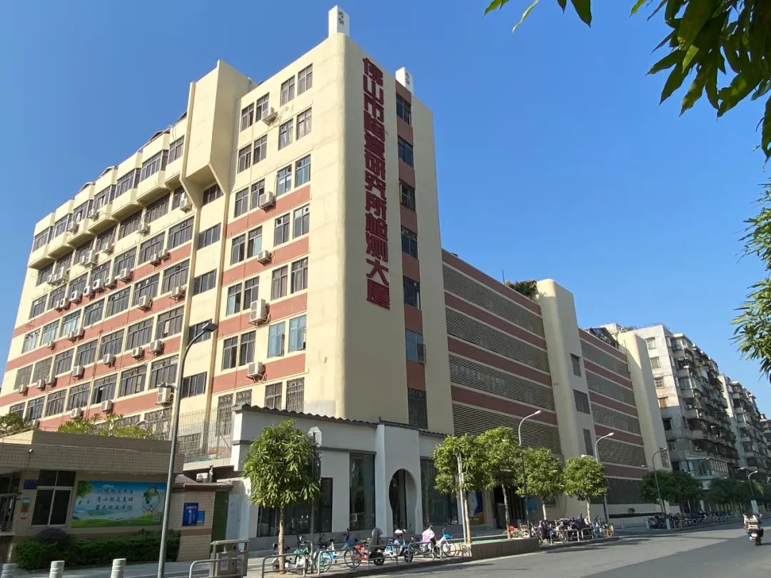 1685385570189781.jpg 金剛研究院.jpg