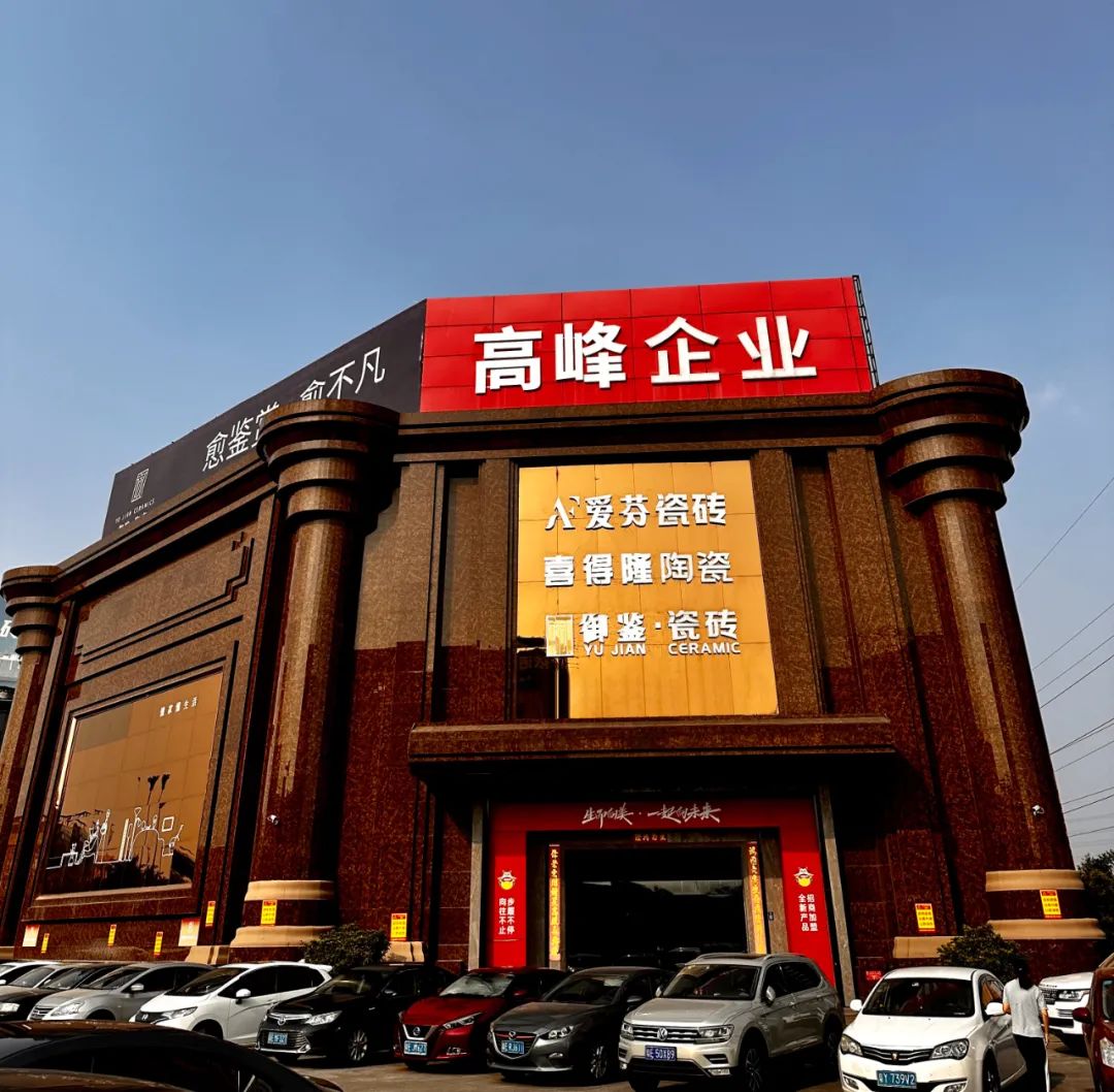 1685694221861938.jpg 4.jpg