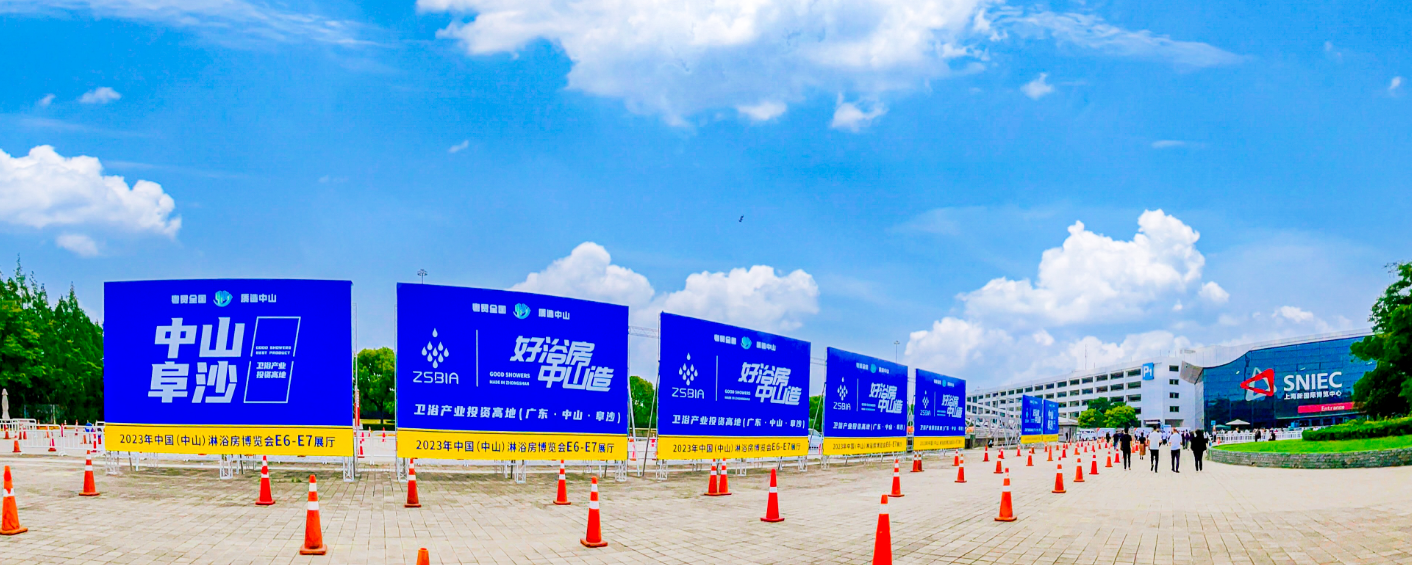 1686188162160719.png 微信圖片_20230608093544.png