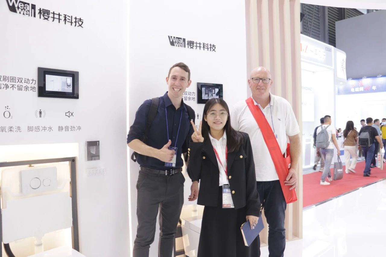 1686552723348526.jpg 微信圖片_20230612144931.jpg