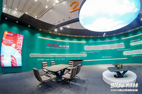 1687657943701589.jpg 微信圖片_20230625094915.jpg