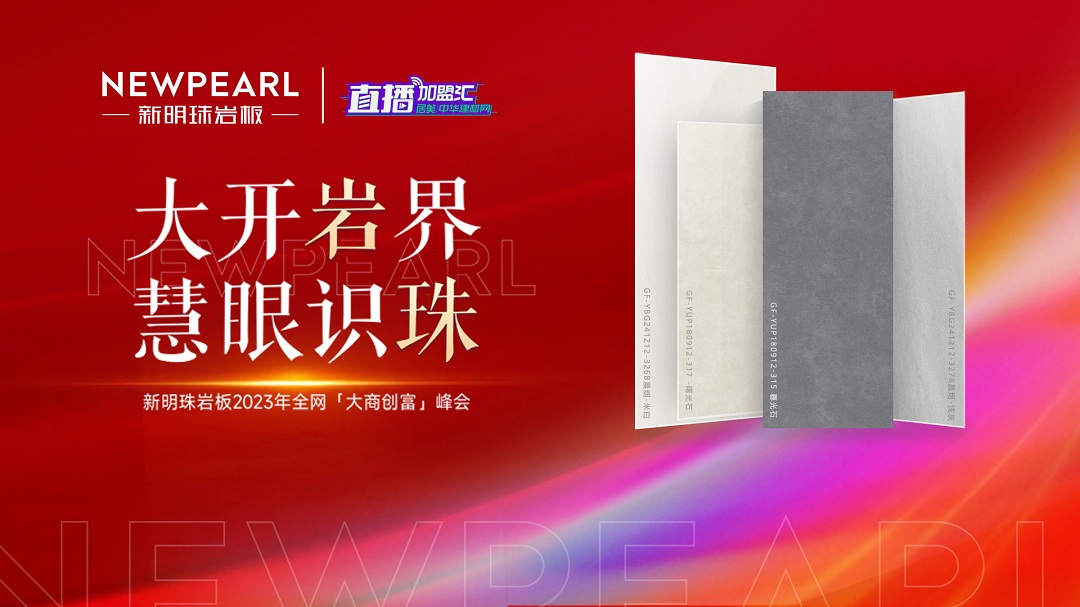 1687835878363700.jpg 2.jpg