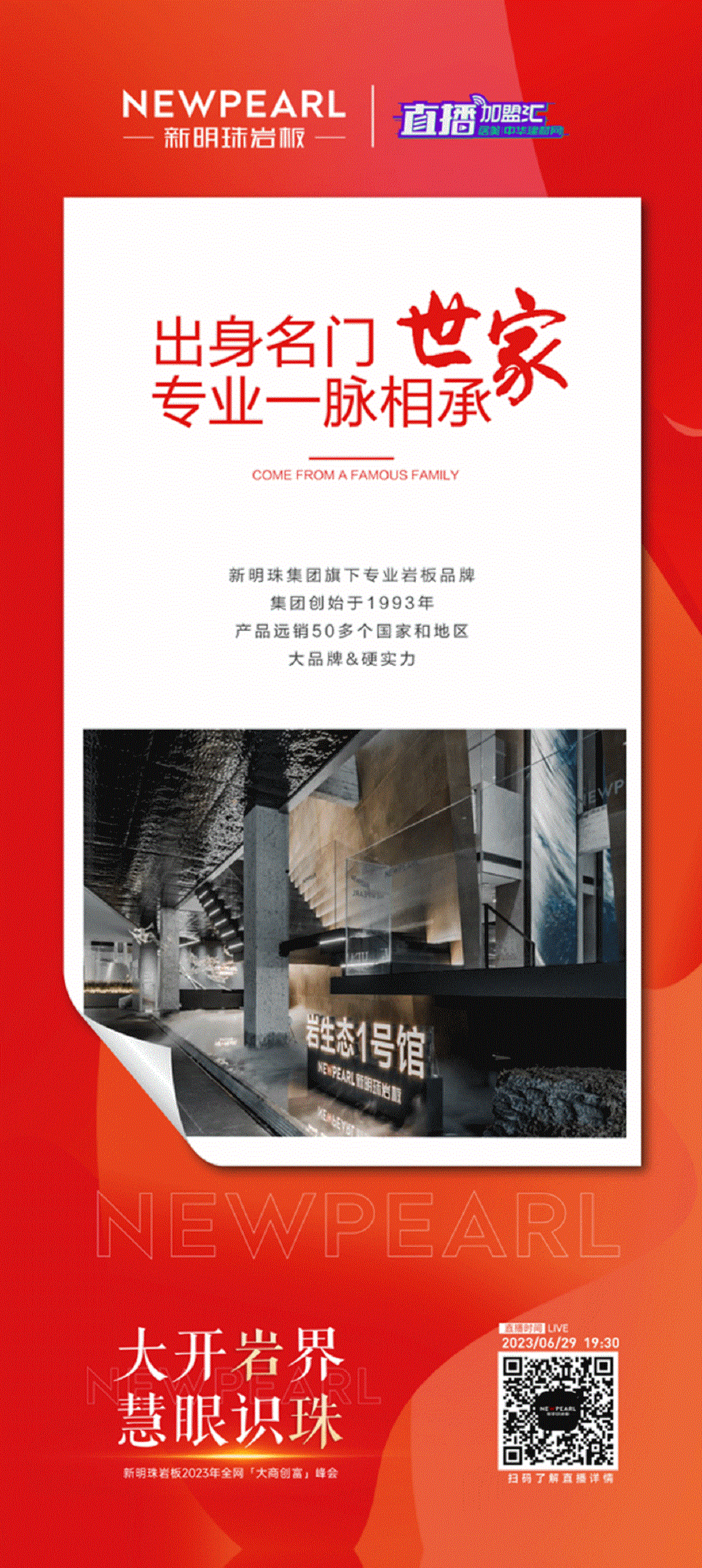 1687836086534216.gif 7.gif