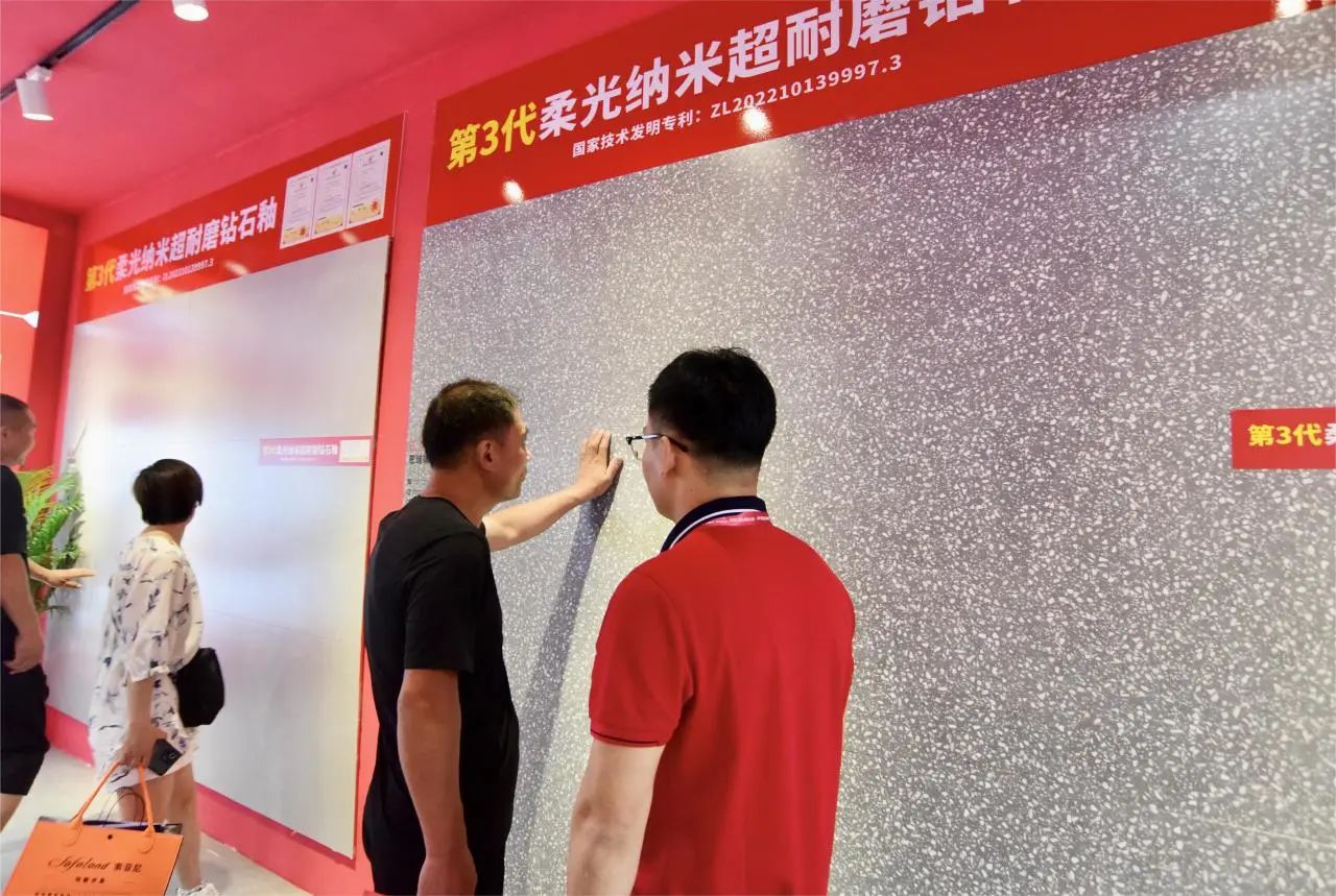 1689054900507462.jpg 微信圖片_20230711135246.jpg