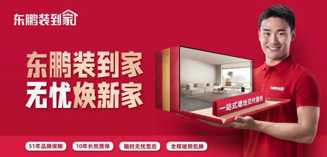 1689148064328107.jpg 2.jpg