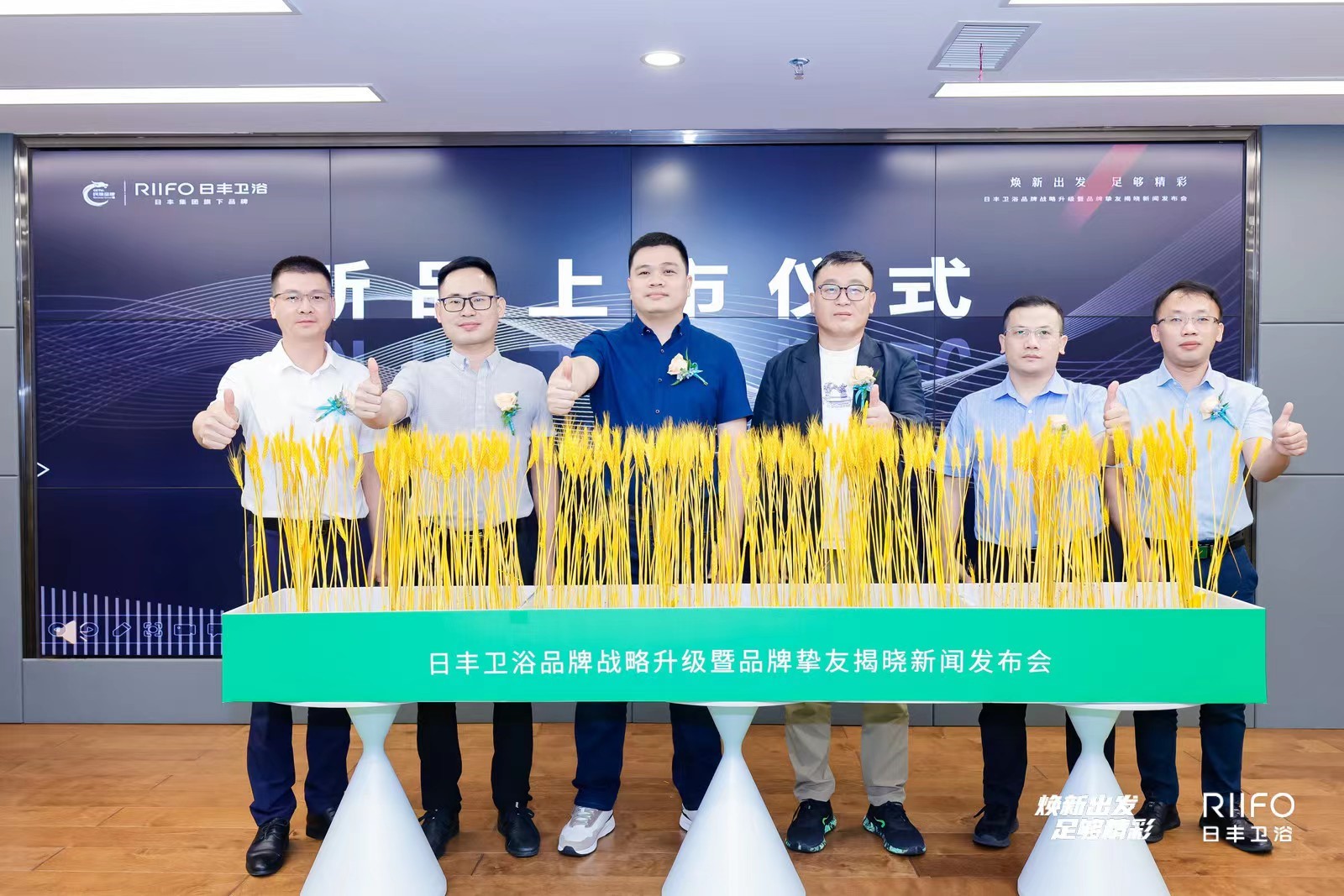 1689683364859028.jpg 00.jpg