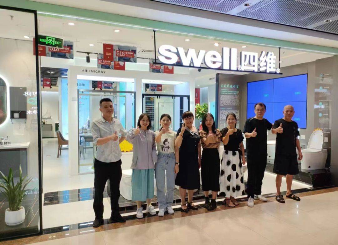 1690360977220188.jpeg e4179ddb07cd45ed898c8d3af7ee6a84.jpeg