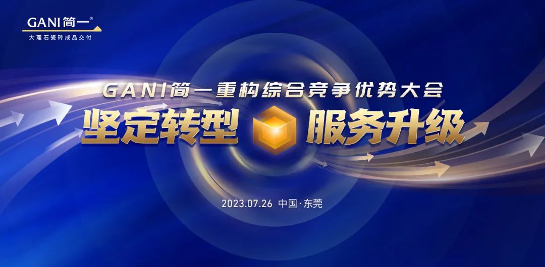 1690425237137767.jpg 1.jpg