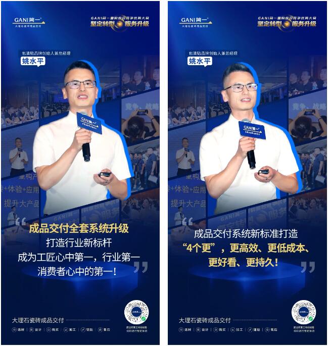 1690425495204253.jpg 10.jpg