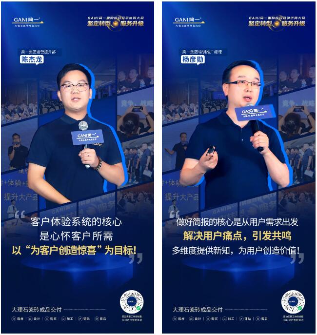 1690425529175568.jpg 12.jpg