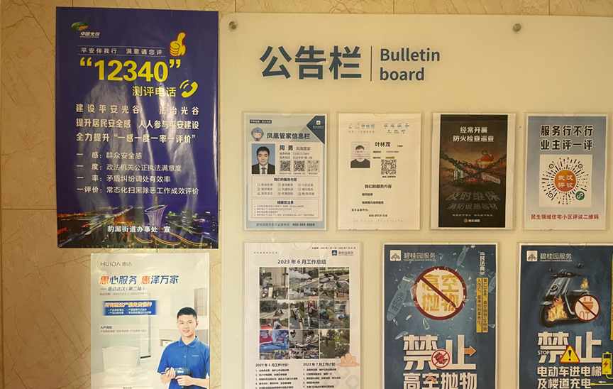 1690943175916864.png image.png