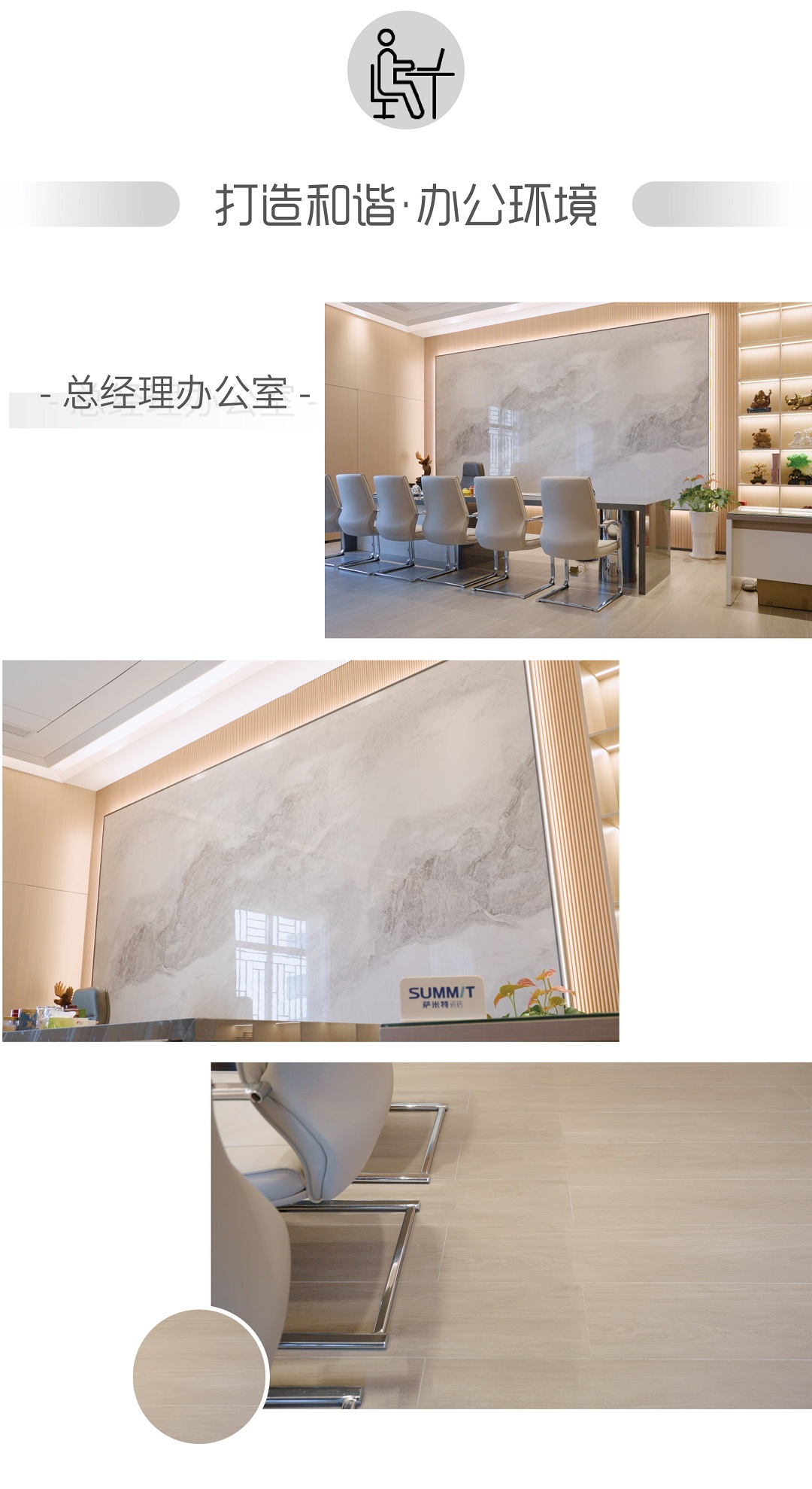 1691134759642709.jpg 6.jpg