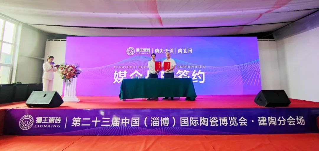 1694659338597671.jpg 干貨滿滿!《終端增長方法論》公開課在淄博盛大舉行8.jpg