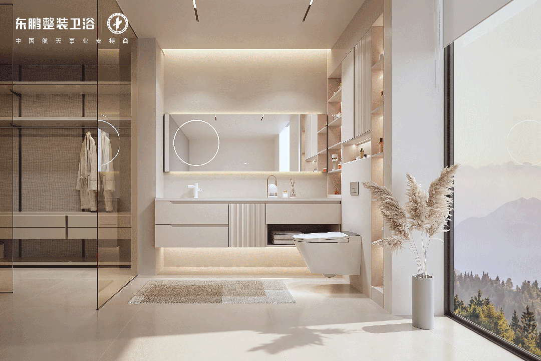 健康衛浴 冠軍智選｜冬奧冠軍張虹擔任東鵬健康衛浴推薦官2.gif