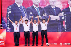 1695264050753580.png image.png