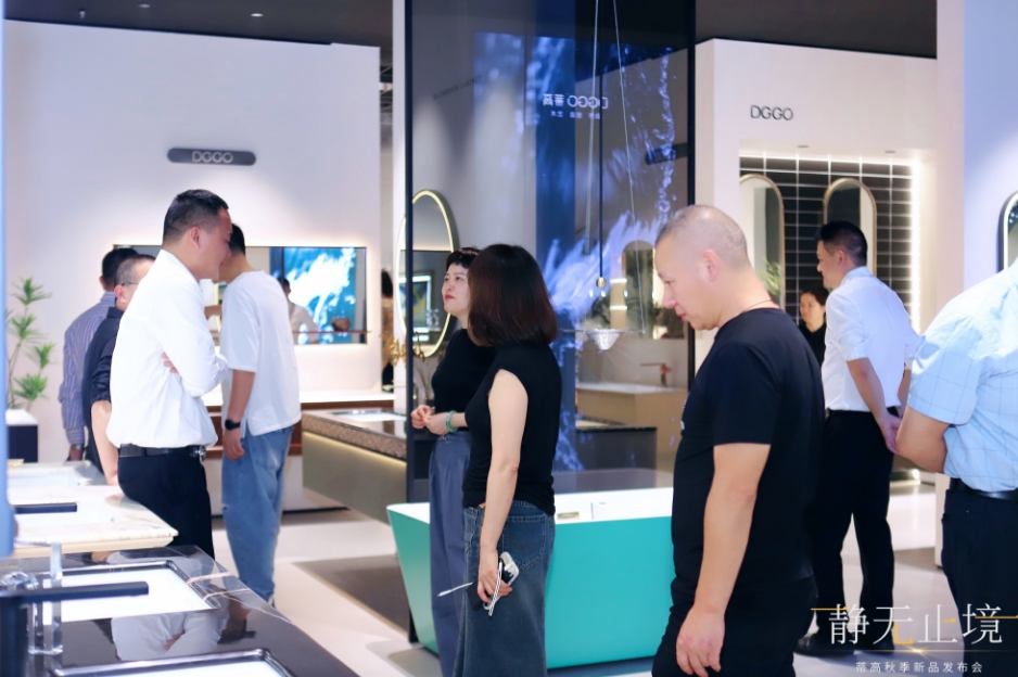 1697783700239068.png 2023蒂高秋季新品發(fā)布會圓滿落幕,多款新品重磅首發(fā)9.png
