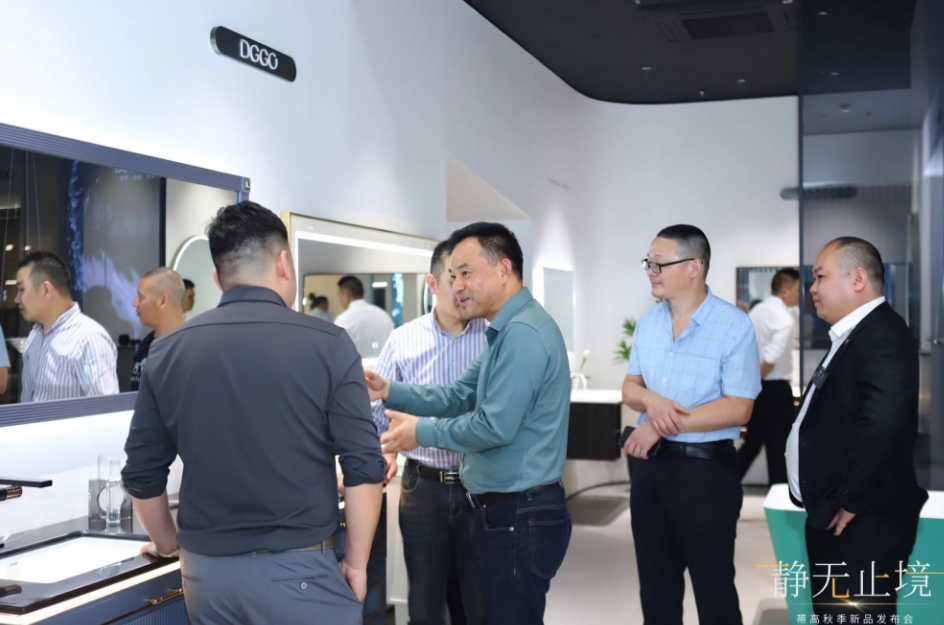 1697783711611396.png 2023蒂高秋季新品發(fā)布會圓滿落幕,多款新品重磅首發(fā)11.png