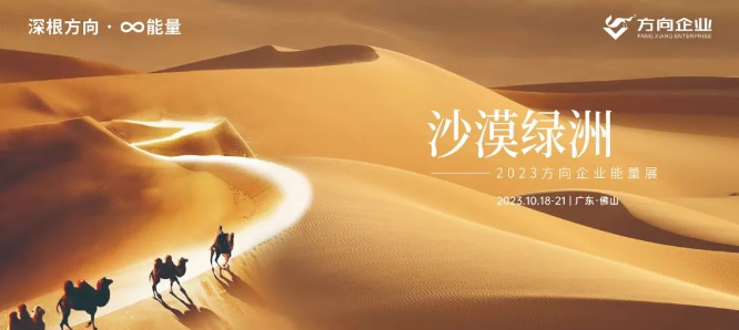 1697784419469520.png image.png