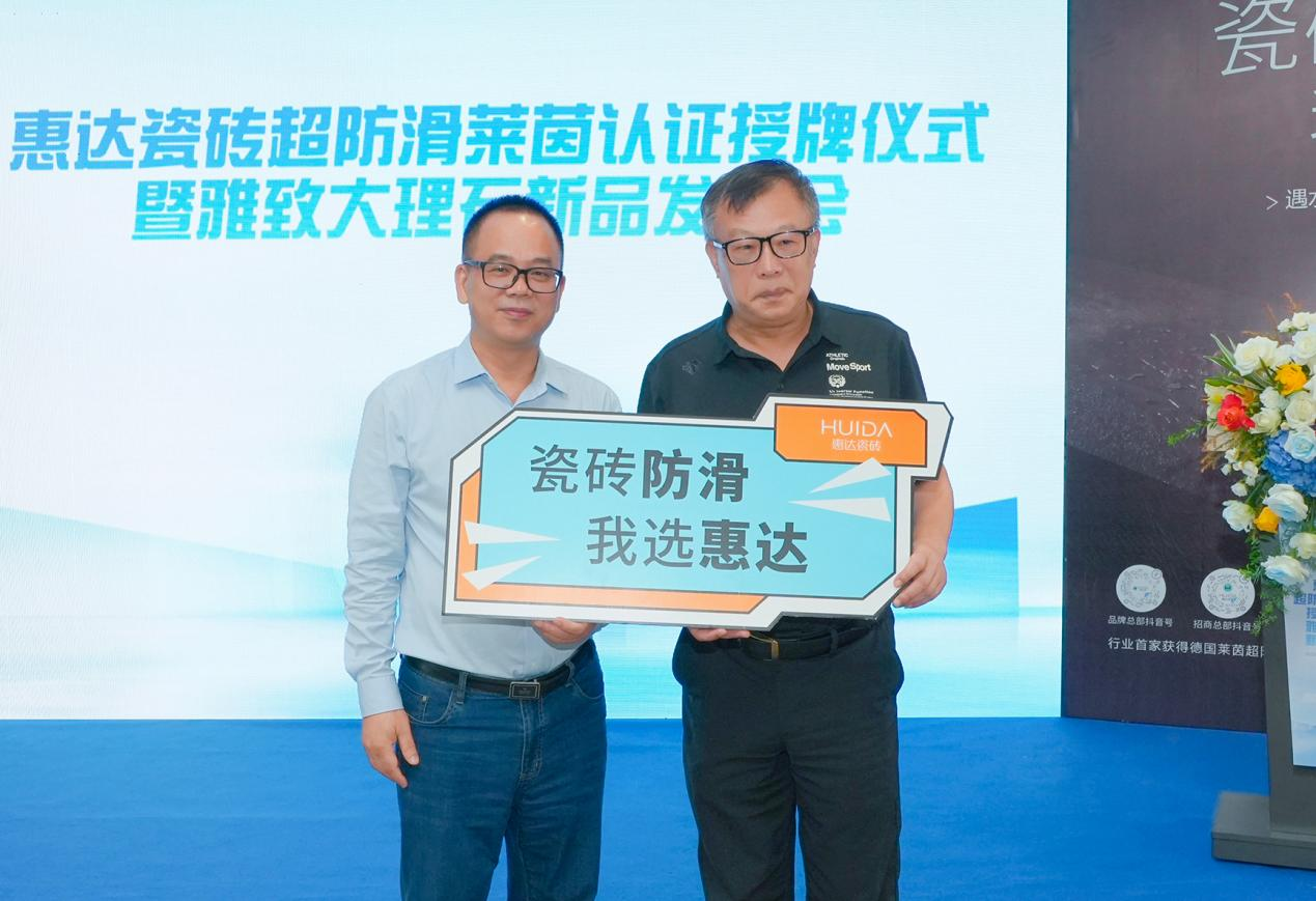 1698043133860943.png 圖片15.png