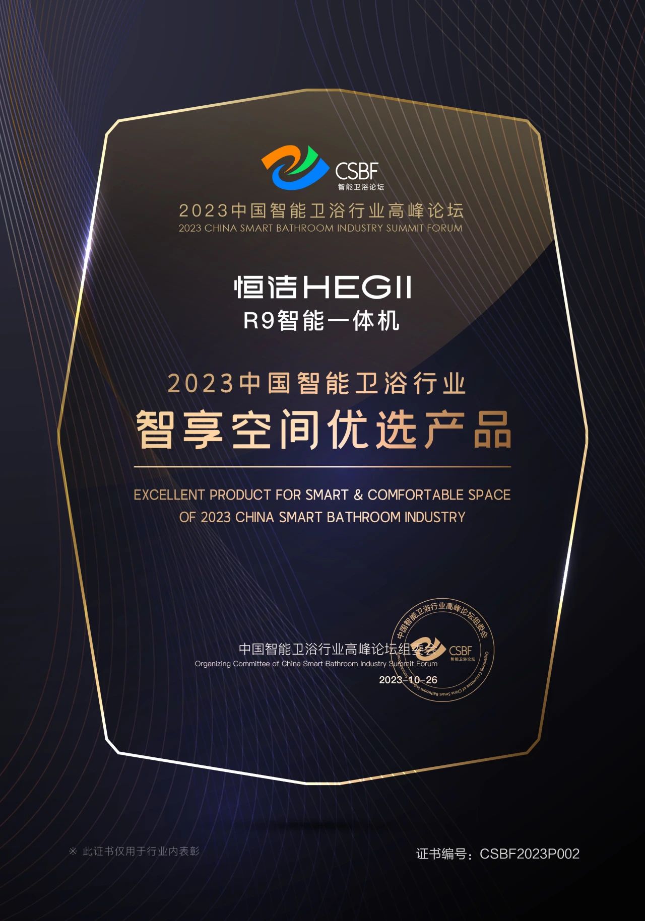 1698390496876261.jpg 1698390496876261.jpg