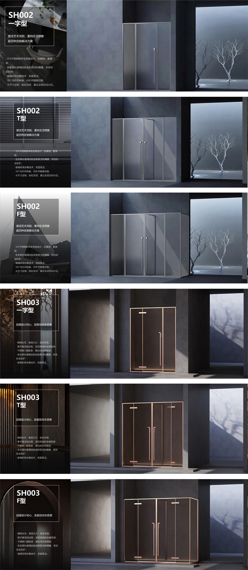 1699951486998859.jpg 合并8.jpg