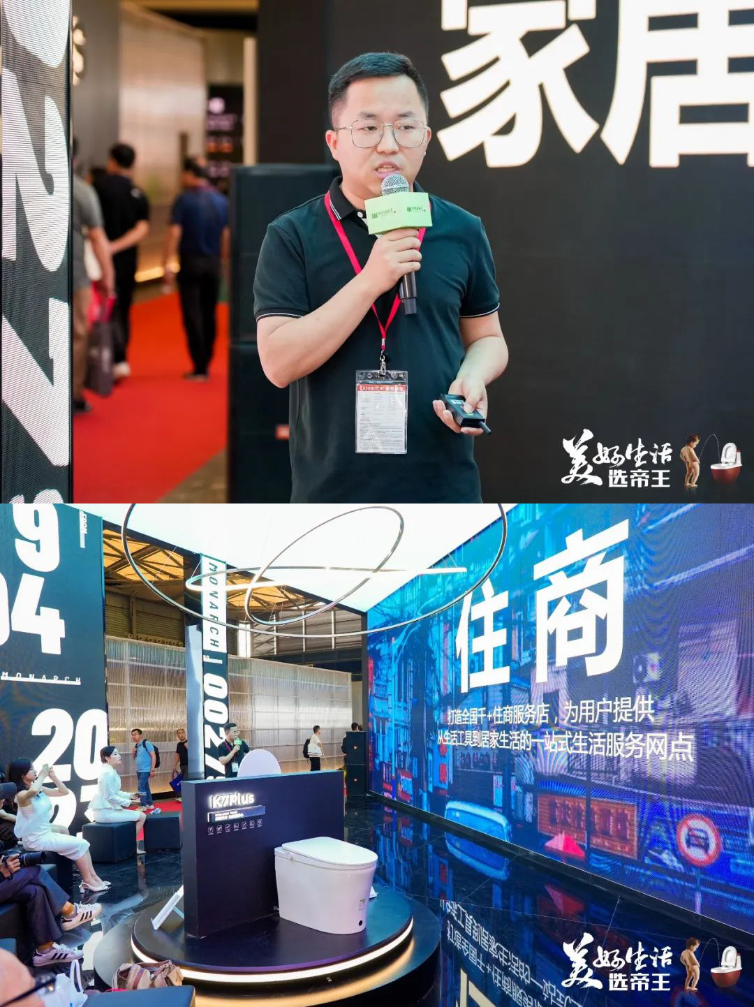 1700013145373819.jpg 合并2.jpg