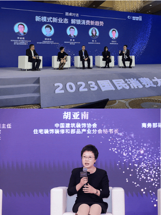 1700791769949778.jpg 1700791769949778.jpg