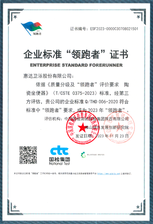 1700818516813861.png image.png