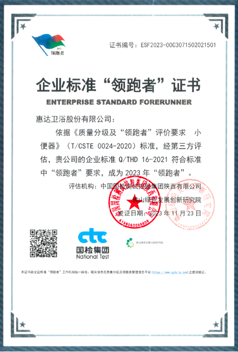 1700818530131366.png image.png